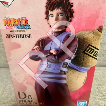 제일복권 NARUTO-나루토 D상 가아라 (풍경) MASTERLISE