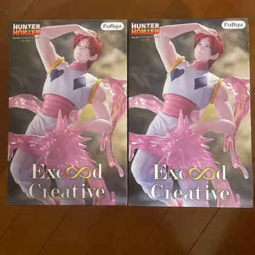 HUNTER x HUNTER ExceedCreative 히소카 피규어