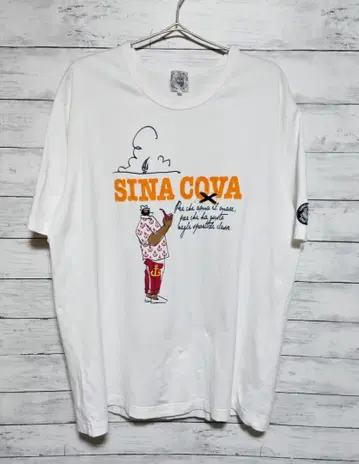 SINACOVA 25주년 T셔츠 LL 25th SINACOVA