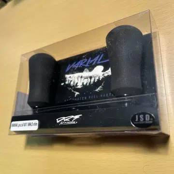 DRT 바리얼 핸들 87 Mk3 블랙