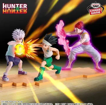 HUNTERXHUNTER 프라이스 피규어 곤 키루아 히소카 G.I.편