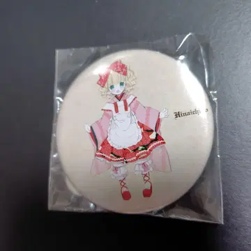미개봉 새상품 로젠메이든 0전 한정판 캔뱃지 히나이치고 대정로망