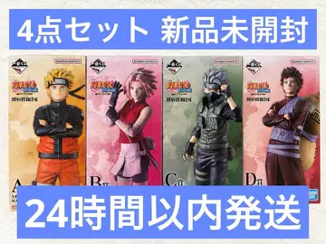 제일복권 NARUTO A상 B상 C상 D상 피규어 4점 미개봉 새상품