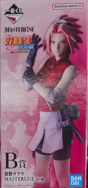제일복권 NARUTO-나루토- 질풍전 풍영탈환편 피규어 B상 2