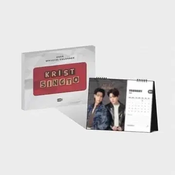 미개봉 새상품 달력 2026 KristSingto GMMTV