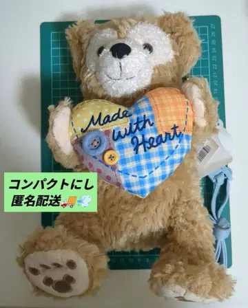 Duffy Made with Heart 봉제 인형
