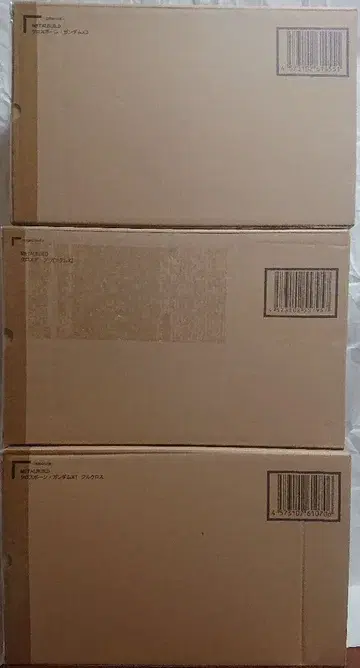 메탈빌드 크로스본 건담 X1 풀크로스 건담 X2 건담 X3