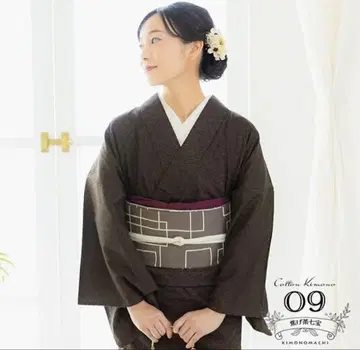 KIMONOMACHI 목화 기모노 다크 브라운 칠보 M 단의