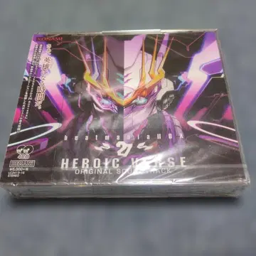 [미개봉 새상품] beatmania IIDX 27 사운드트랙 한정판
