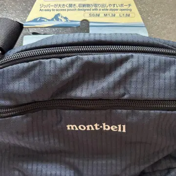 [인기] 몽벨 델타 가셋 파우치 L 네이비