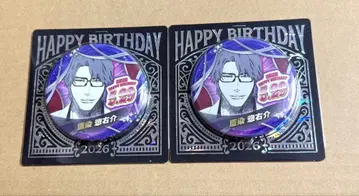 BLEACH 생일 캔뱃지 2026 아이젠 소스케 2점 세트