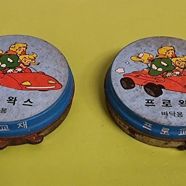 근대사 빈티지 고체 바닥 왁스