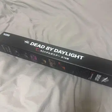 DEADBYDAYLIGHT 빅 사이즈 포스터