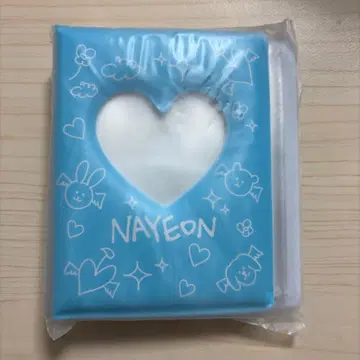 나연 콜렉트북