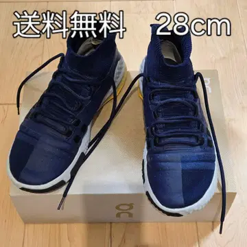언더아머 프로젝트 락 1 28cm Project Rock
