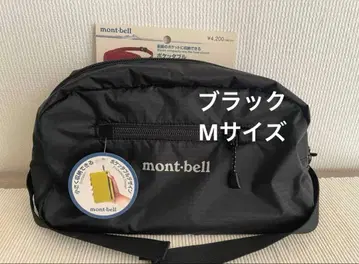 새상품 몽벨 포켓터블 라이트 파우치 M 블랙 웨스트 파우치