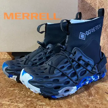 HYDRO MOC AT GTX 1TRL MINE77 US9 27cm