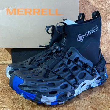 HYDRO MOC AT GTX 1TRL MINE77 US11 29cm