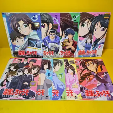 체포하겠어 SECOND SEASON DVD 전 9권 세트 세컨드 시