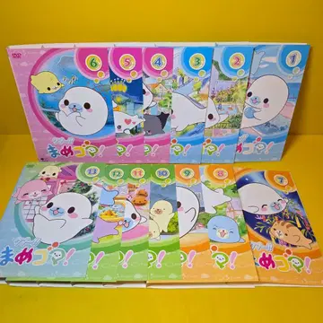 쿠푸~! 마메고마! DVD 전 13권 세트