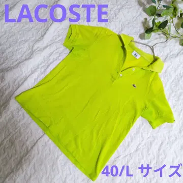 [ LACOSTE ] 라코스테 반팔 피케 셔츠 라임 그린 40/L 사이즈