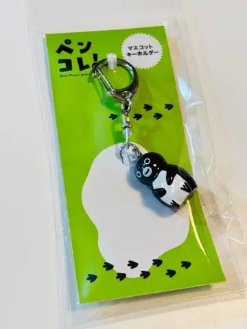 [ 새상품 미사용품 ] Suica 펭귄 마스코트 키링 입체 키링