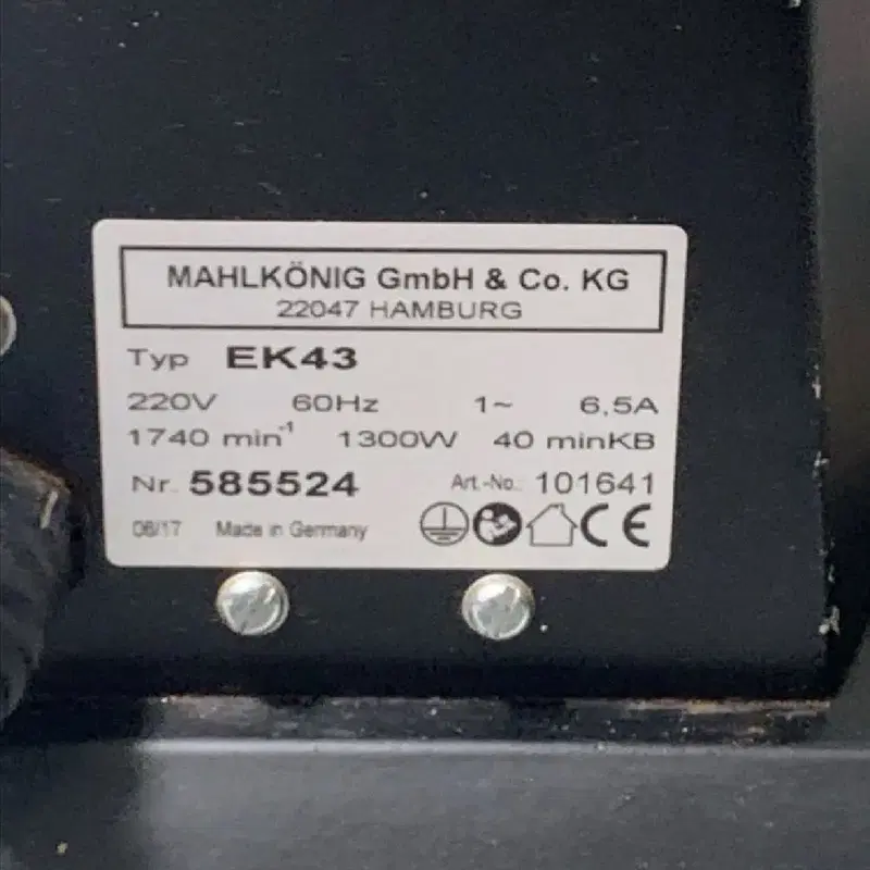 말코닉 ek43