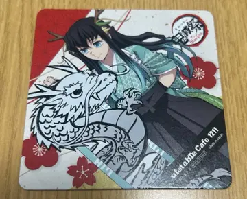 귀멸의 칼날 갑진년 코스터 카페 ufotable 토키토 무이치로