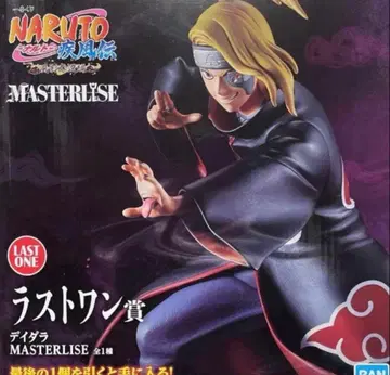 제일복권 NARUTO-나루토- 질풍전 풍영탈환편 아카츠키 세트