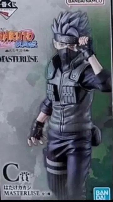 제일복권 NARUTO C상 하타케 카카시 MASTERLISE