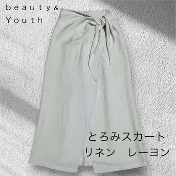 [ 인기 상품 ] BEAUTY&YOUTH 린넨 혼방 랩 스타일 롱 스커트