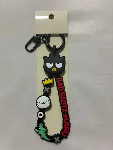 바츠마루 산리오 캐릭터 대상 고무줄 키링