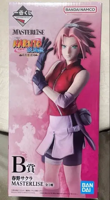 제일복권 NARUTO-나루토- B상 하루노 사쿠라 MASTERLISE 3