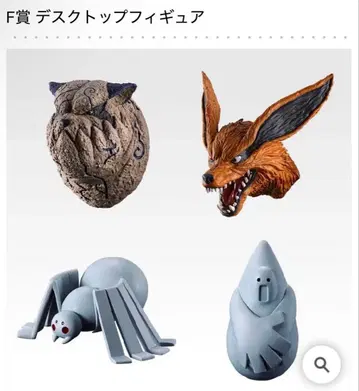 나루토 제일복권 F상 컴프 세트