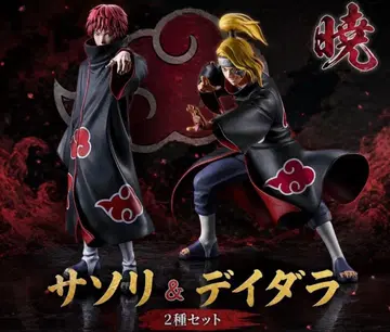 제일복권 NARUTO-나루토- 질풍전 풍영탈환편 아카츠키 세트