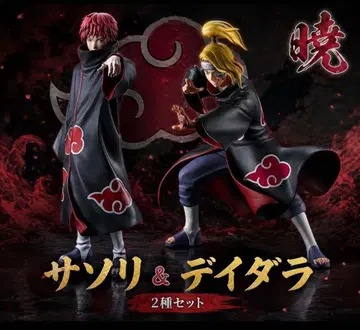 제일복권 NARUTO-나루토- 질풍전 풍영탈환편 아카츠키 세트