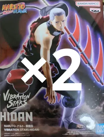 나루토 NARUTO VIBRATION STARS 히단 A 피규어