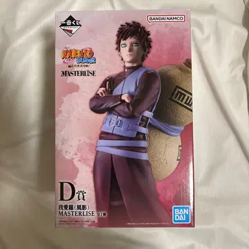 제일복권 NARUTO 돌풍전 D상 가아라(카게) 피규어