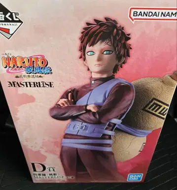 제일복권 NARUTO 가아라 피규어 D상 MASTERLISE x 1