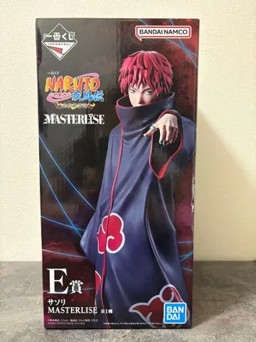 제일복권 NARUTO 돌풍전 E상 사소리 MASTERLISE