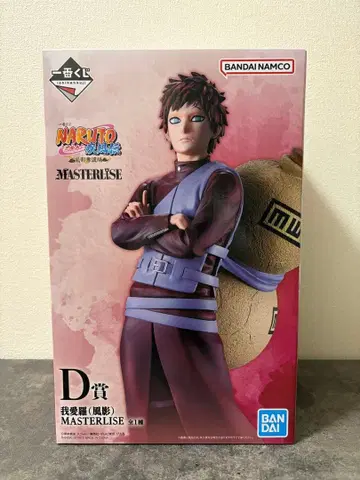 제일복권 NARUTO 가아라 피규어 D상 MASTERLISE