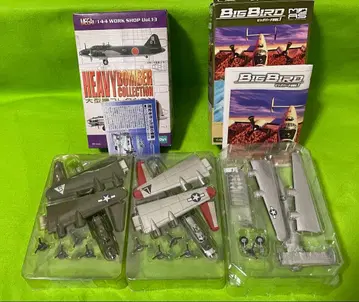에프토이즈 대형기 컬렉션 1/144 B-17 B-24 폭격기