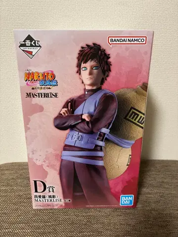 제일복권 NARUTO 가아라 피규어 D상