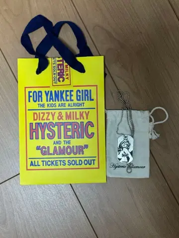 Hysteric Glamour 목걸이