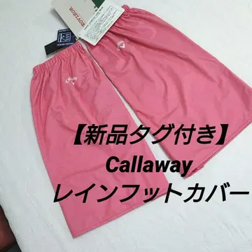 [택 포함 새상품] Callaway 골프 우비 레인풋 커버