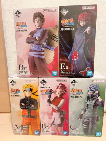 NARUTO 제일복권 풍영탈환편 A~E상 하위상 컴프 세트