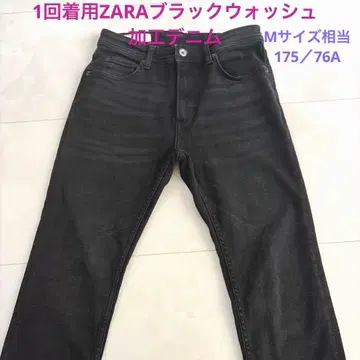 1회 착용 ZARA 블랙 워시 가공 데님