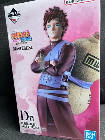 제일복권 NARUTO 가아라 피규어 D상 MASTERLISE 당일 발송