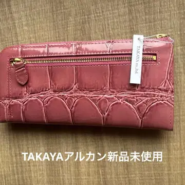 TAKAYA 새상품 Arukan 장지갑 테일 악어 가죽 핑크
