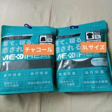 워크맨 메디힐 룸 반팔 셔츠 하프 팬츠 차콜 3L